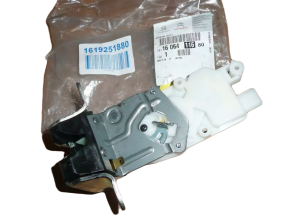 ZAMEK KLAPY TYŁ C-CROSSER 4007 1619251880