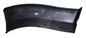 Listwa Nadkola Przód Lewa Citroen Jumper III 1611707080 Nowy Oryginał OE