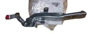 Zawias Maski Peugeot 2008 Lewy 9838511380 Nowy Oryginał OE 