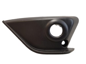 Zaślepka PDC Lewa 9681056477 Citroen C5 III X7 Nowy Oryginał OE