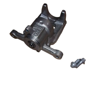 Zacisk Hamulcowy Tył Prawy Citroen C4 II Peugeot 208 1608998980 Nowy Oryginał OE
