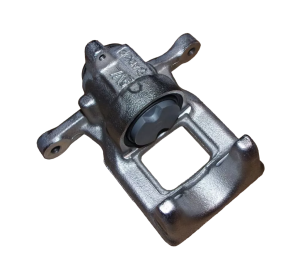 Zacisk Hamulcowy Tył Lewy Citroen C4 II Peugeot 208 1608999580 Nowy Oryginał OE