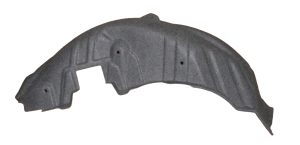 Nadkole Tył Lewe Citroen C4 Aircross 1608300580 Nowy Oryginał OE