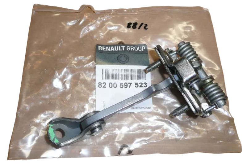 8200597523.JPG