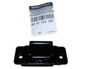 Zaczep Zamka Drzwi Przesuwnych Renault Trafic III 824770316R Nowy Oryginał OE