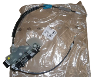 Zamek Drzwi Lewy Przód Citroen Peugeot 9816343480 Nowy Oryginał OE