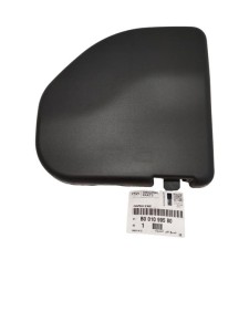Osłona Silnika Wycieraczek Tył Citroen C1 II B001099580 Nowy Oryginał OE