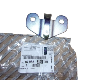 Rygiel Zamka Citroen Jumper Peugeot Boxer 1606539480 Nowy Oryginał OE