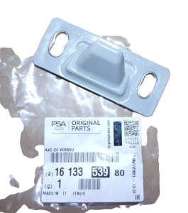 Rygiel Zamka Górny Citroen Jumper Peugeot Boxer 1613353980 Nowy Oryginał OE