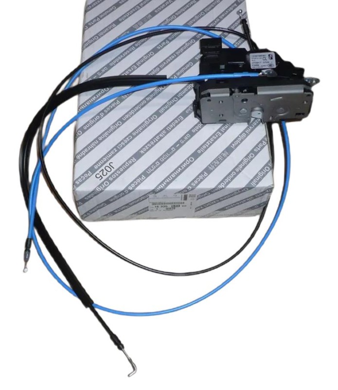 ZAMEK DRZWI PRZESUWNYCH JUMPER BOXER DUCATO 1633563380