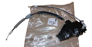 Zamek Drzwi Przód Prawy Citroen DS7 9820531480 Nowy Oryginał OE
