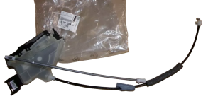 Zamek Drzwi Citroen C-Elysee 9676785780 Nowy Oryginał OE