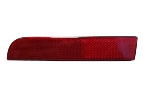 Lampa Prawy Tył Odblask 1197-229R Mitsubishi Lancer X Oryginał OE