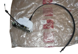 Zamek Drzwi Przód Prawy Citroen C2 9136Q6 Nowy Oryginał OE