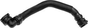 Przewód Wody Citroen Peugeot 1.6 BlueHDI 9804058880 Nowy Oryginał OE