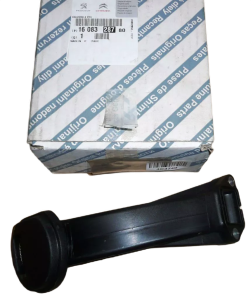 SMOK POMPY OLEJU CITROEN PEUGEOT FIAT 1.3 HDI 1608328780