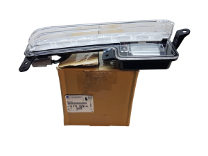 Światło Dzienne Led Citroen C4 Aircross Prawe 1607835280 Nowy Oryginał OE