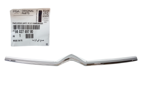 Listwa Maski Citroen C5 III Lift 9802769780 Nowy Oryginał OE