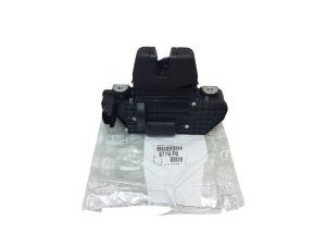 Zamek Bagażnika Tył Citroen C3 III 8719F8 Peugeot 2008 / 3008 Nowy Oryginał OE
