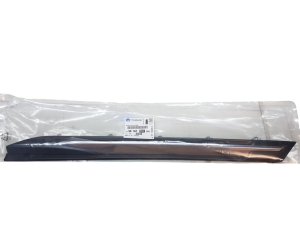 Listwa Nadkola Lewa Peugeot 5008 II 98142287DX Nowy Oryginał OE