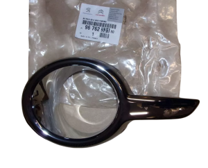 Oprawa Halogenu Lewa 9676233180 Peugeot 208 Nowy Oryginał OE