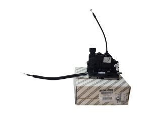 Zamek Bagażnika Jumper III Boxer III 1633561880 Nowy Oryginał OE