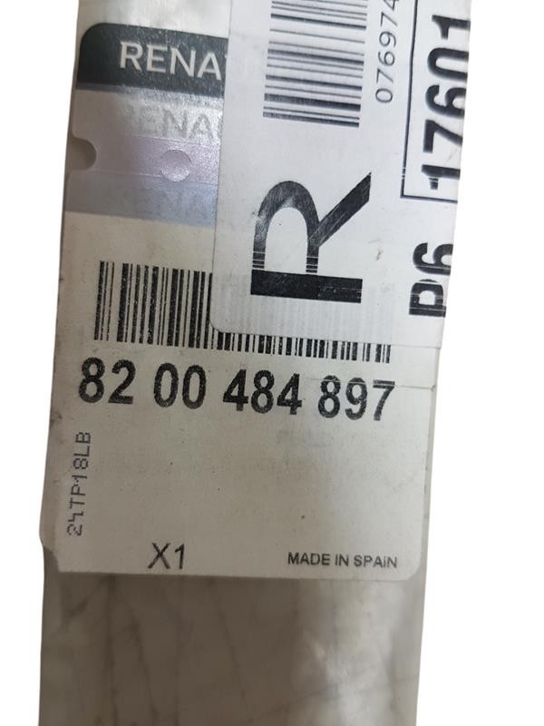 8200484897