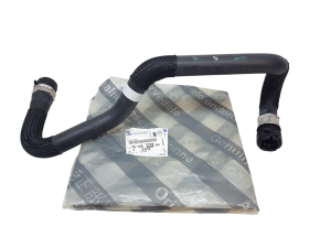 Przewód Wodny Citroen Jumper III 2.0 HDI 1614006980 Nowy Oryginał OE