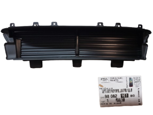 Żaluzja Chłodnicy Peugeot 508 Roleta 9808216180 Nowy Oryginał OE