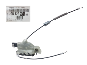 Zamek Drzwi Przód Lewy Citroen C3 III 9812398180 Nowy Oryginał OE