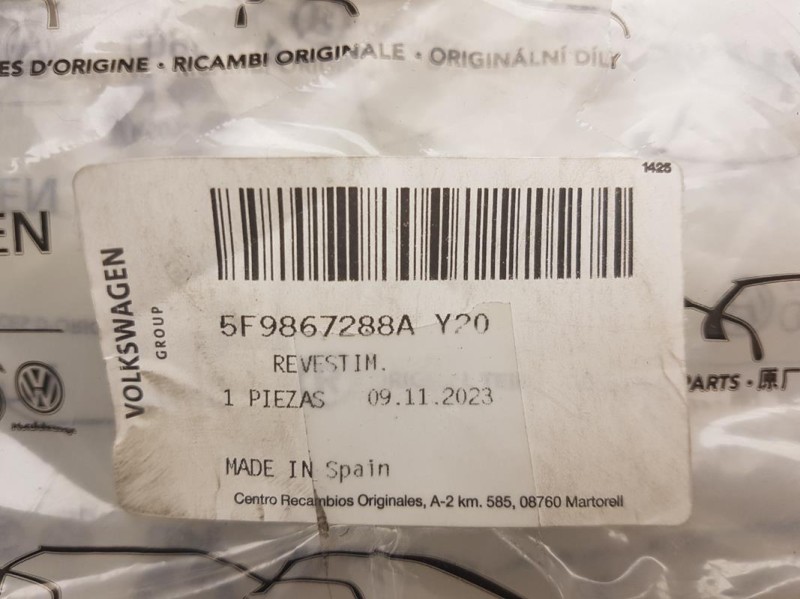 APU0281 www.idealparts (2).jpg