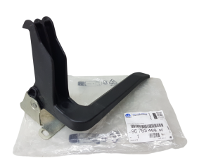 Zaczep Maski Citroen C4 Picasso 9676345980 Nowy Oryginał OE