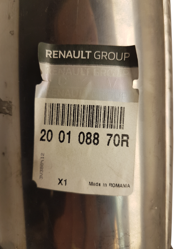 200108870R IDEALPARTS (3).jpg