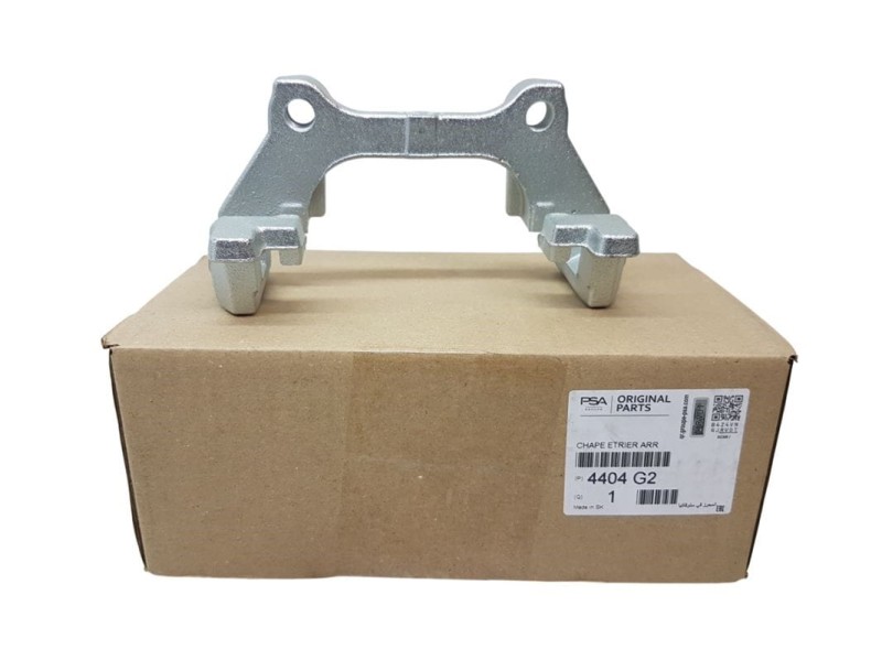 4404G2 www.idealparts (1).jpg