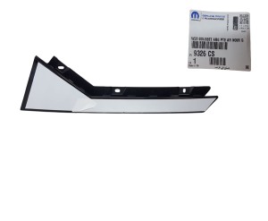 Listwa Drzwi Maskownica Lewa Peugeot 508 9326CS Nowy Oryginał OE