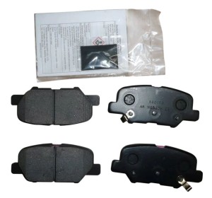 Klocki Hamulcowe Tył Citroen C4 Aircross 1635677180 Nowy Oryginał OE