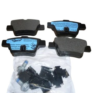 Klocki Hamulcowe Tył 425476 Citroen C4 Peugeot 207 Nowy Oryginał OE