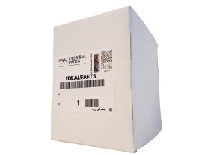Moduł Czujnika Parkowania 1613711880 Peugeot 508 Nowy Oryginał OE