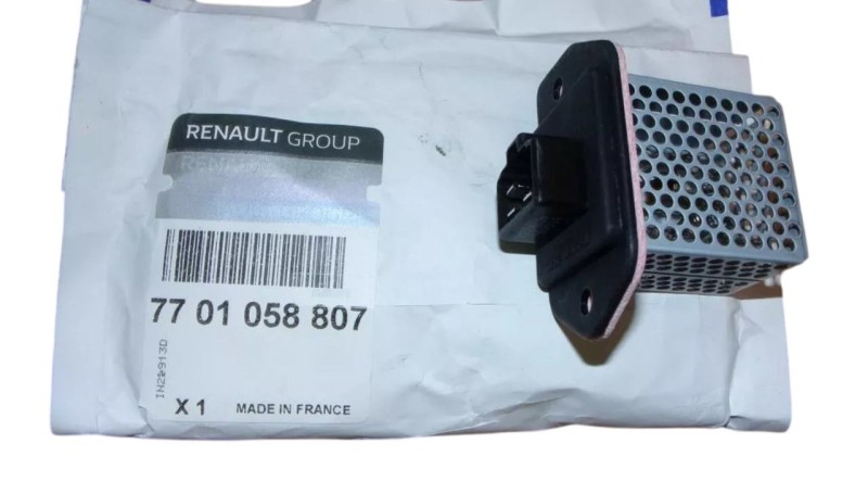 7701058807 .JPG