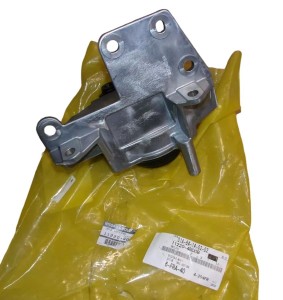 PODUSZKA SILNIKA RENAULT 2.0 DCI 112204BD0B