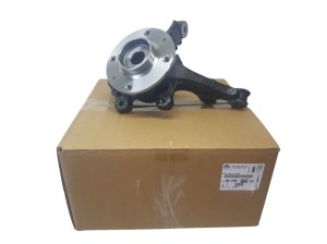 Zwrotnica Prawa Peugeot 208 II 1.2 VTI 9826877980 Nowy Oryginał OE 