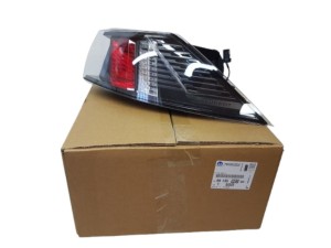 Lampa Tylna Prawa Peugeot 508 II 9813508380 Nowy Oryginał OE