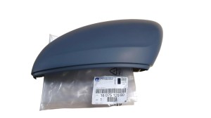 Osłona Lusterka Lewa Citroen C3 III 1607512980 Nowy Oryginał OE 
