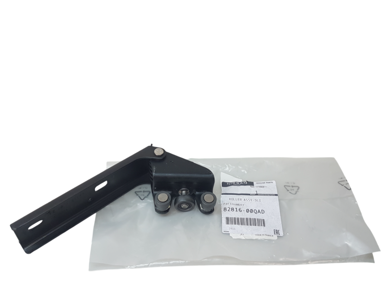 8281600QAD idealparts (1).jpg