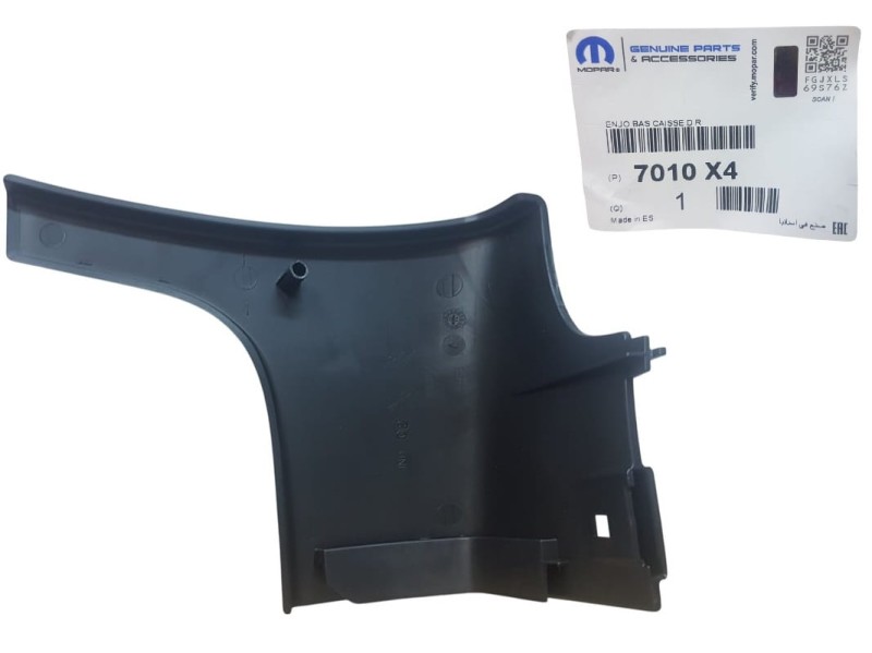 7010X4 idealparts (1).jpg