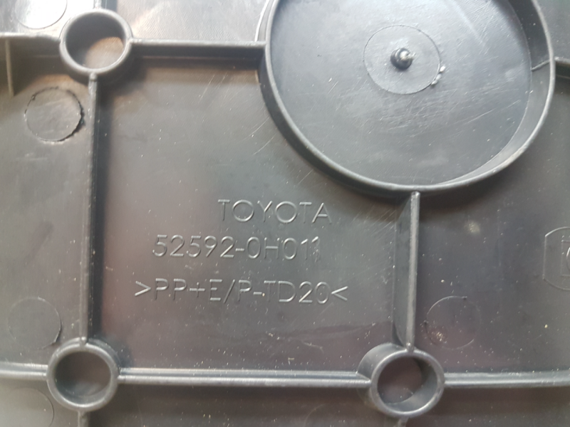 525920H011 idealparts (2).jpg