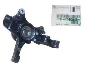 Zwrotnica Przód Peugeot 3008 / 5008 Prawa 1647857080 Nowy Oryginał OE