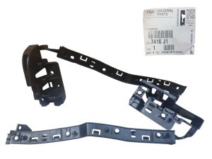 Wspornik Zderzaka Citroen Berlingo II 7416J1 Nowy Oryginał OE
