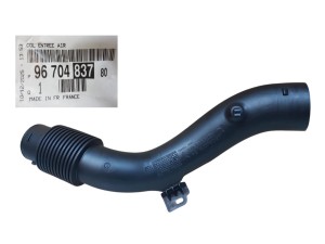 Przewód Powietrza Peugeot 308 II 1.6 THP 9670483780 Nowy Oryginał OE