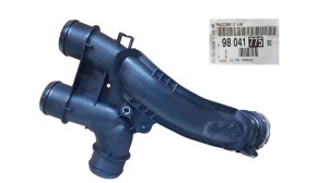 Przewód Powietrza Citroen Peugeot 1.6 HDI 9804177580 Nowy Oryginał OE